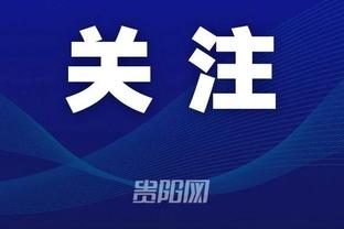 江南体育网站官方网站截图0